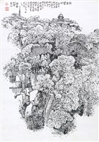 藏品(武嶺思幽)的圖片